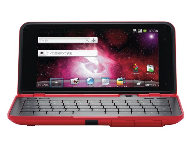 LYNX SH-10B docomoの製品画像 - 価格.com