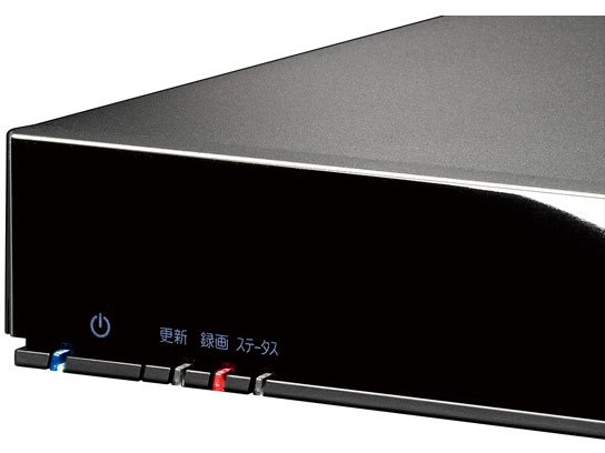 RECBOX HVL-AV2.0の製品画像 - 価格.com