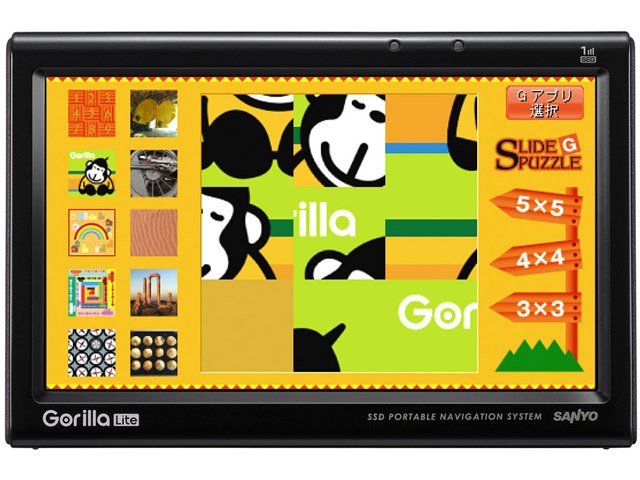GORILLA Lite NV-LB60DTの製品画像 - 価格.com