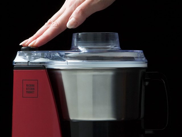 MICHIBA KITCHEN PRODUCT MB-MM91R [オリエンタルレッド]の製品画像