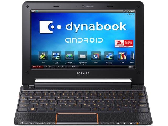 dynabook AZ/05M PNAZ05MNAの製品画像 - 価格.com