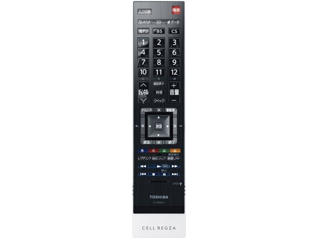 CELL REGZA SLIM 55XE2 [55インチ]の製品画像 - 価格.com