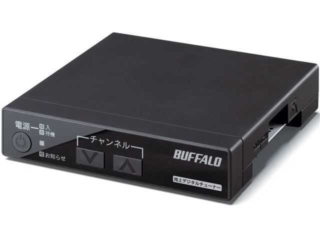DTV-S110の製品画像 - 価格.com