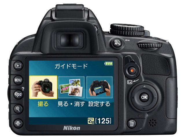 D3100 ボディの製品画像 - 価格.com