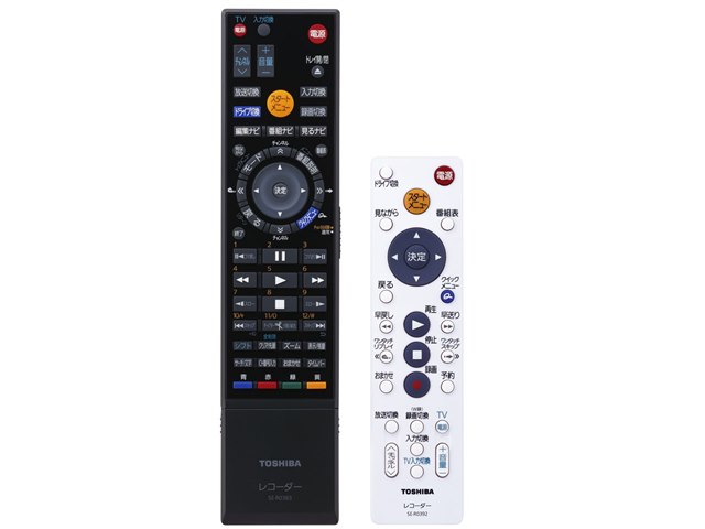 REGZAハイビジョンレコーダー RD-R200の製品画像 - 価格.com