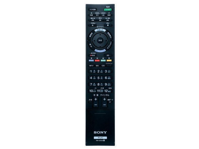 SONY BRAVIA 40インチ 液晶テレビ KDL-40HX80R 40型 SONY 3D BRAVIA KDL-40HX80R ［40インチ］ 価格比較 - 価格.com