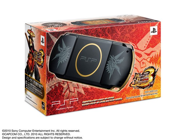 PSP 3000 MHB モンスターハンターモデル 本体 Amazon | 【整備済み品】PSP「プレイステーション・ポータブル