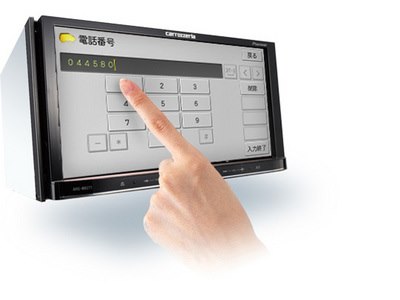Pioneerカロッツェリア/AVIC-MRZ77♪楽ナビライト！ 価格.com - パイオニア 楽ナビLite AVIC-MRZ77 スペック・仕様