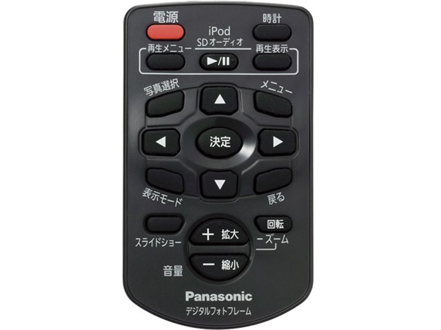 Panasonic デジタルフォトフレーム MW-20 ブラック MW-20-K [ブラック]の製品画像 - 価格.com