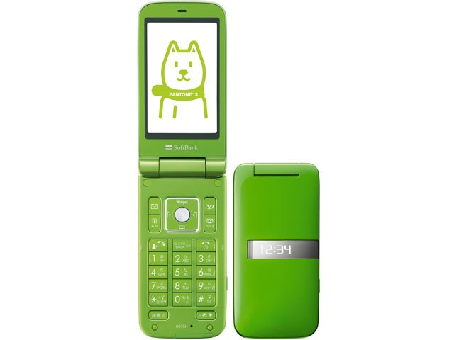 PANTONE 3 SoftBank 001SH [グリーン]の製品画像 - 価格.com