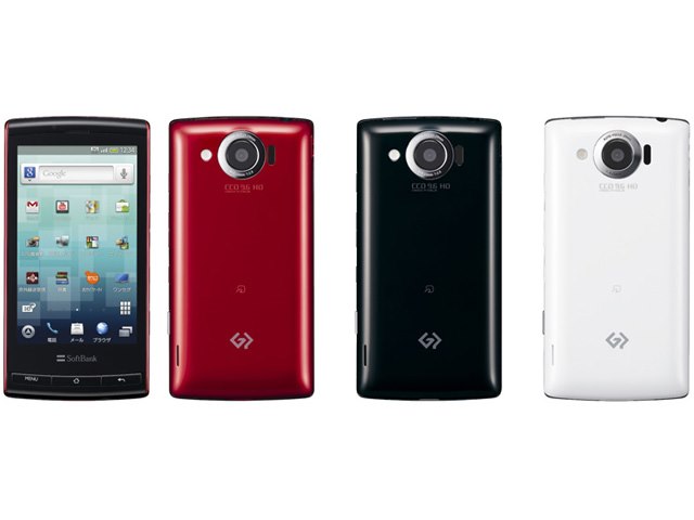 =SoftBank GALAPAGOS 003SH ホワイト SHARP GALAPAGOS 003SH SoftBank [ホワイト]の製品画像 - 価格.com