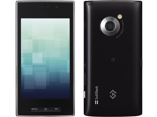 新品販売スマホ　ソフトバンク　ガラパコス 0055H スマートフォン本体