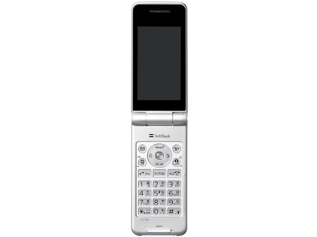 SoftBank スマートフォン 6.5インチ ラベンダー COLOR LIFE2 SoftBank 002P [ラベンダー]の製品画像 - 価格.com