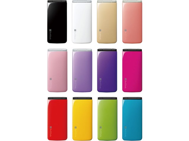 COLOR LIFE2 SoftBank 002P [ビビッドピンク]の製品画像 - 価格.com