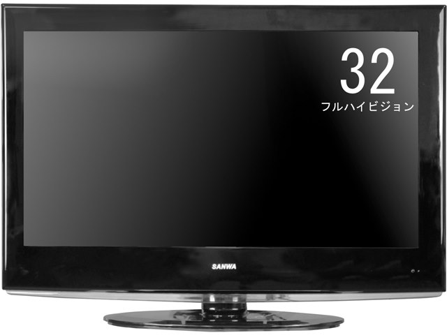 スリムデザインテレビ 32インチ　リモコン付き スリムデザインテレビ 32インチ リモコン付き テレビ・映像機器