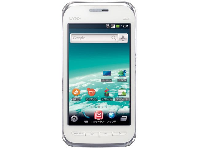 ホワイト タッチスクリーン 携帯電話 本体 LYNX 3D SH-03C docomo [Pure White] (新規契約)の製品画像 - 価格.com
