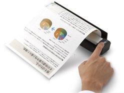 ScanSnap S1100 楽2ライブラリ パーソナルV5.0 セットモデル FI-S1100