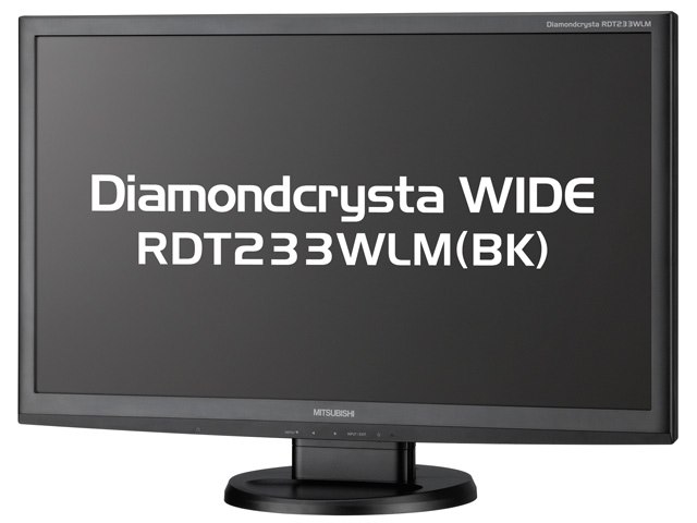 Diamondcrysta WIDE RDT233WLM(BK) [23インチ ブラック]の製品