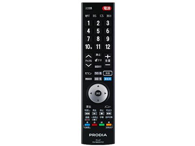 PRODIA PRD-LR122B [22インチ ブラック]の製品画像 - 価格.com