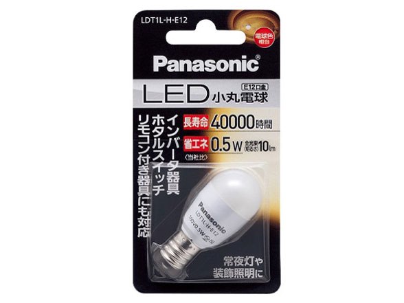 価格.com】LED電球・LED蛍光灯 格安！激安！大幅値下げランキング