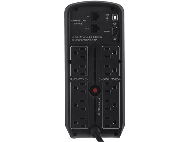 Backup CR 750 CP750SWLT JPの製品画像 - 価格.com