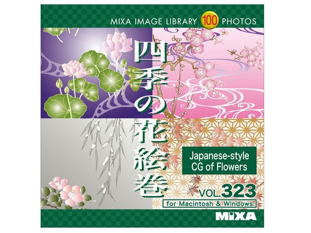 Mixa Image Library Vol 323 四季の花絵巻の製品画像 価格 Com