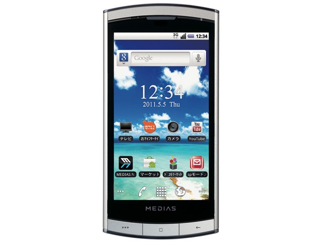 MEDIAS N-04C docomo [MEDIAS White]の製品画像 - 価格.com