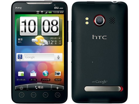 htc EVO WiMAX｜価格比較・最新情報 - 価格.com