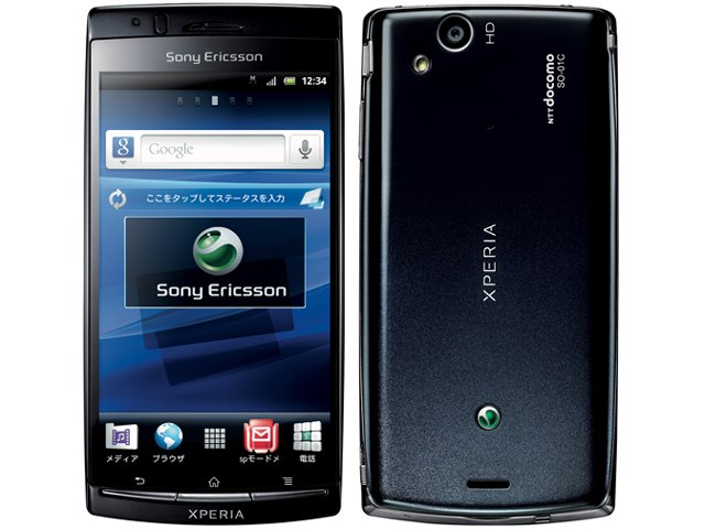 Xperia arc SO-01C docomo [Midnight Blue] (機種変更)の製品