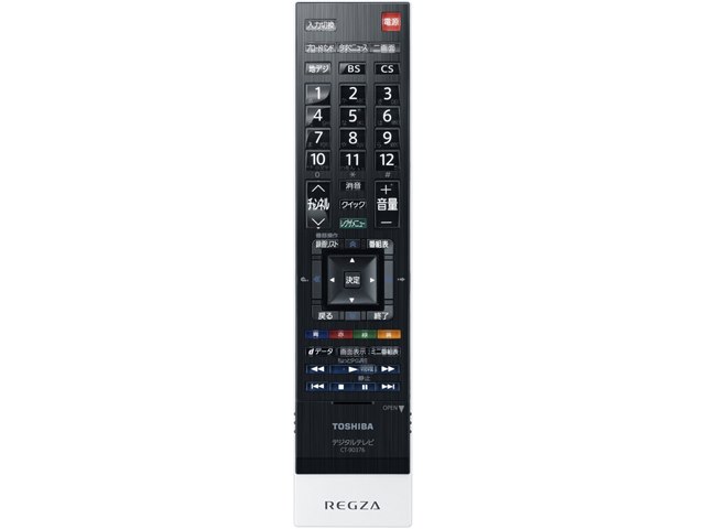 LED REGZA 47Z2 [47インチ]の製品画像 - 価格.com