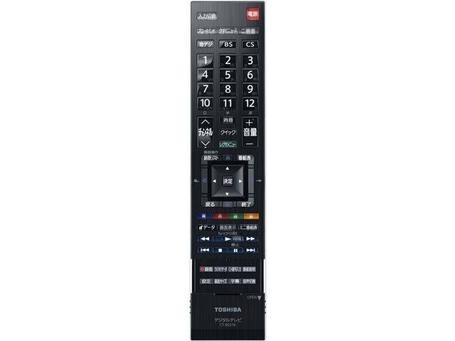 LED REGZA 47Z2 [47インチ]の製品画像 - 価格.com