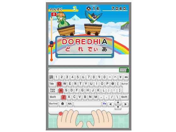 バトル&ゲット! ポケモンタイピングDSの製品画像 - 価格.com