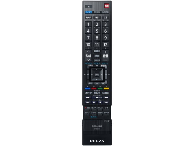 東芝 - 東芝　26インチ　テレビ　TOSHIBA 26RB2 東芝 LED REGZA 26RB2 [26インチ]投稿画像・動画 - 価格.com