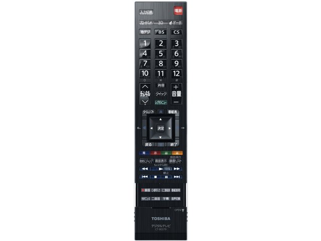 REGZA 55ZG2 [55インチ]の製品画像 - 価格.com