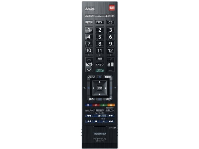 東芝　REGZA 　55ZG2 REGZA 55ZG2 [55インチ]の製品画像 - 価格.com