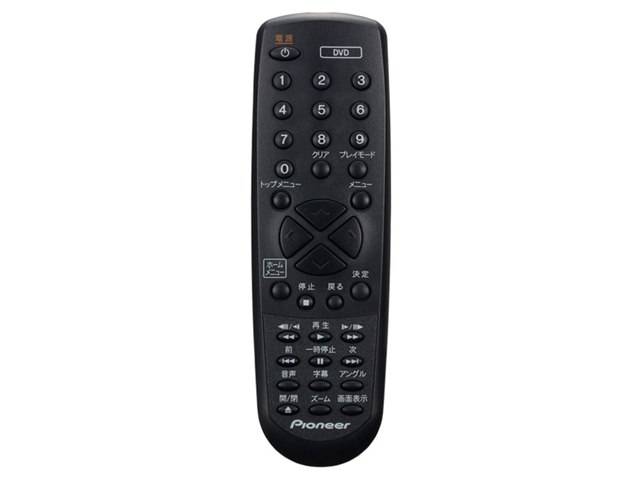 【新品未使用】pioneer パイオニア DV-2020 Pioneer DVDプレーヤー プログレッシブ再生対応 DV-2020