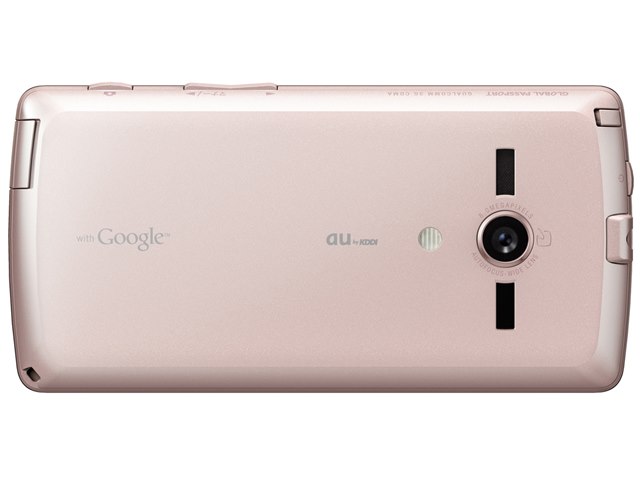 REGZA Phone IS11T au [コフレピンク]の製品画像 - 価格.com