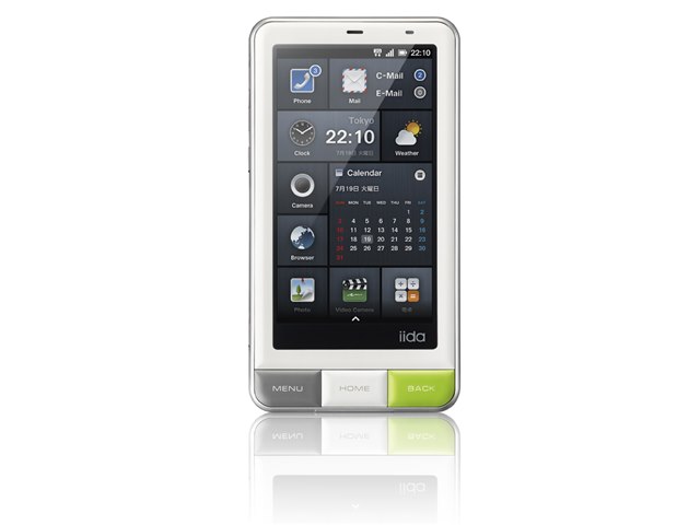 iida INFOBAR A01 au [HACCA]の製品画像 - 価格.com