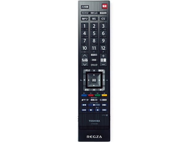 REGZA 22RE2 [22インチ] REGZA 22RE2 [22インチ]の製品画像 - 価格.com