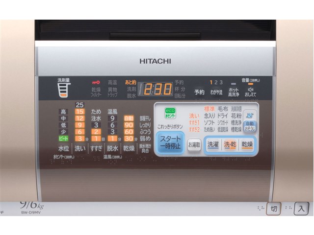 日立 ビートウォッシュ bw-d9mv 生活家電 □配送可□日立 HITACHI 全 