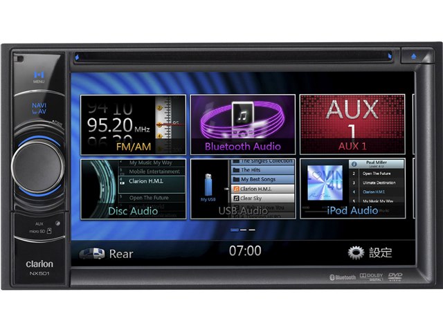 レア】SONY デジタルメモリーオーディオ 32GB NW-X1060 B ウォークマン 