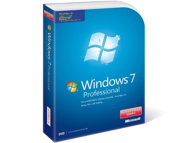 Windows 7 Professional SP1 アップグレード版の製品画像 - 価格.com