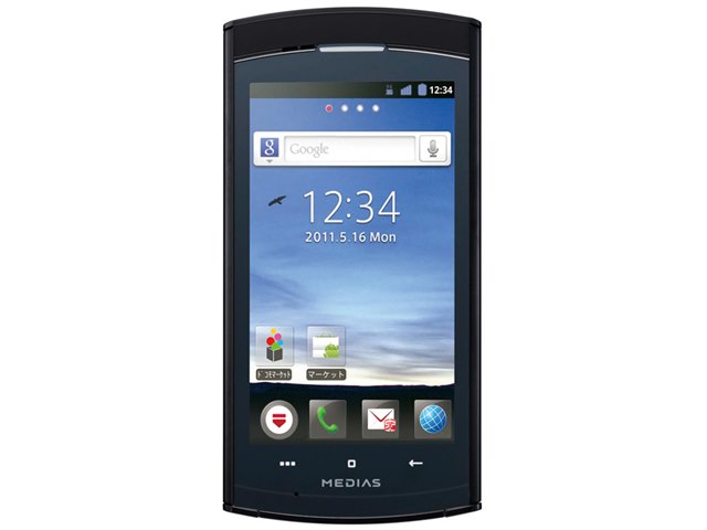 MEDIAS WP N-06C docomo [Royal Black]の製品画像 - 価格.com