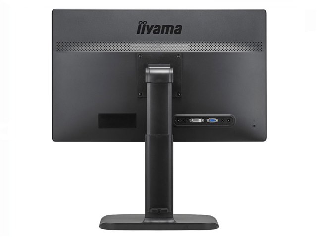 iiyama XB2472HD液晶モニター ディスプレイ