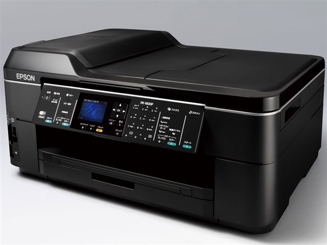 EPSON PX-1600F【インク付き】 ビジネスインクジェット PX-1600Fの製品