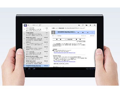 Sony Tablet Sシリーズ Wi-Fiモデル 16GB SGPT111JP/Sの製品画像