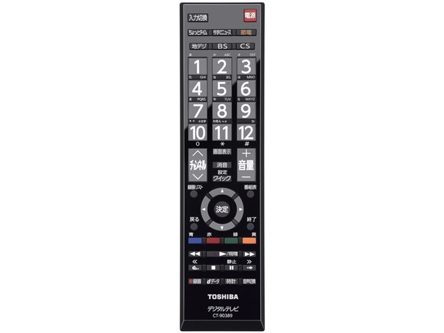 TOSHIBA REGZA 東芝 レグザ 32B3 32インチ　ハイビジョン液晶テレビ　リモコンあり　LEDパネル　 Amazon | TOSHIBA 32V型 ハイビジョン液晶テレビ REGZA 32B3 | テレビ 通販