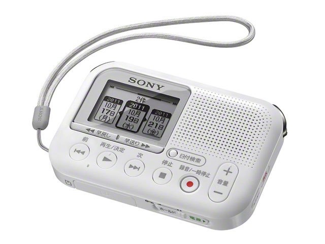 ICDB 。 LR三枚、SR各種  値段提示♪ ICD-LX30の製品画像 - 価格.com