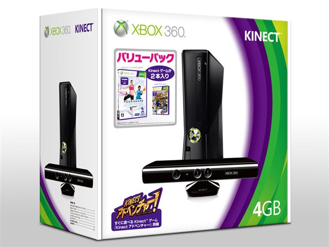 Xbox 360 4GB + Kinect バリューパックの製品画像 - 価格.com