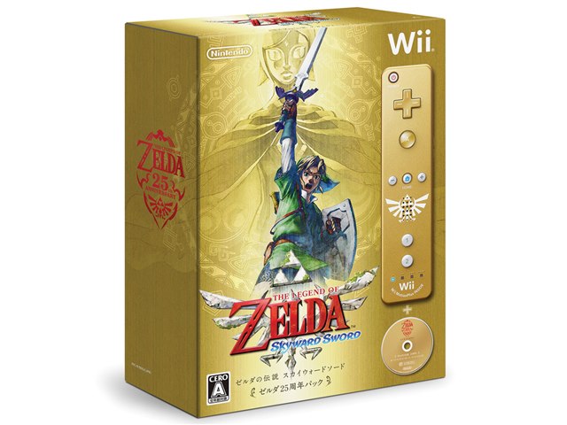 デルダの伝説　神々のスカイフォース　廃盤　新品未使用 デルダの伝説 神々のスカイフォース 廃盤 新品未使用 Amazon.co